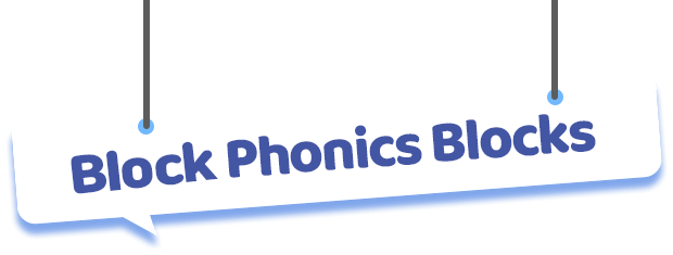 Hand Phonics Block