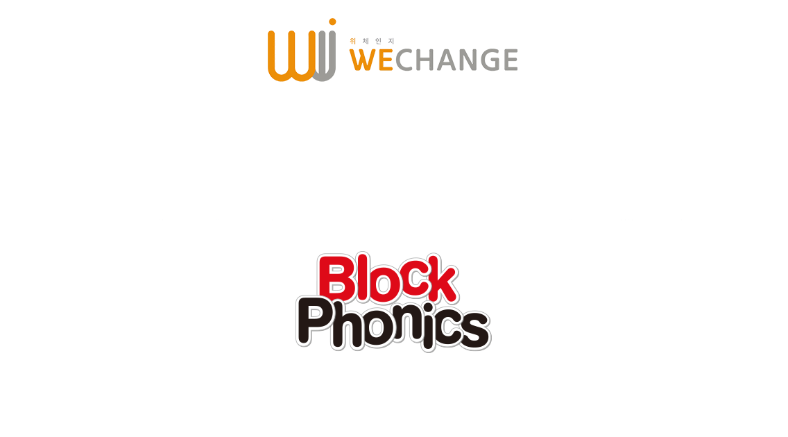 Hand Phonics Company