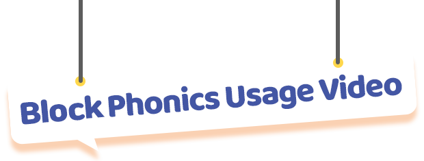 Hand Phonics