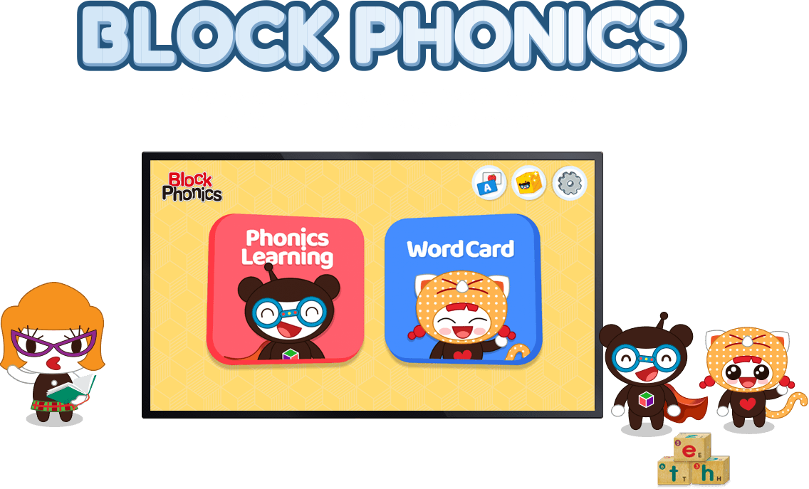 Hand Phonics Player